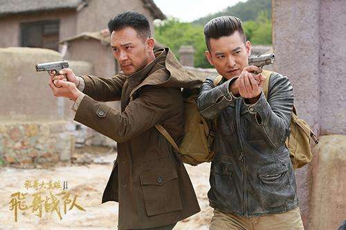  p>《飞哥战队》是 a href="#" data-lemmaid="4106019">曾晓欣 /a>