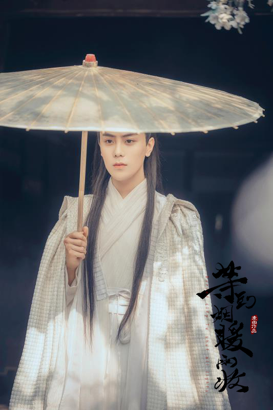 等到烟暖雨收