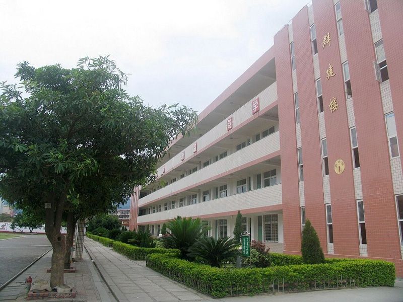 泉州市城东中学
