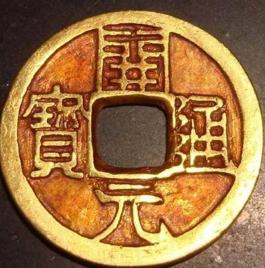 古代钱币_百度百科