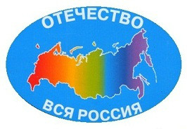  p>统一俄罗斯党(简称统俄党),是俄罗斯境内最大的 a target="_blank"