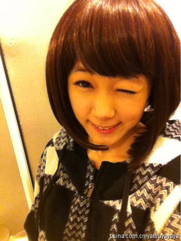 《丫头》是 a target="_blank" href="/item/王童语/7785204" data