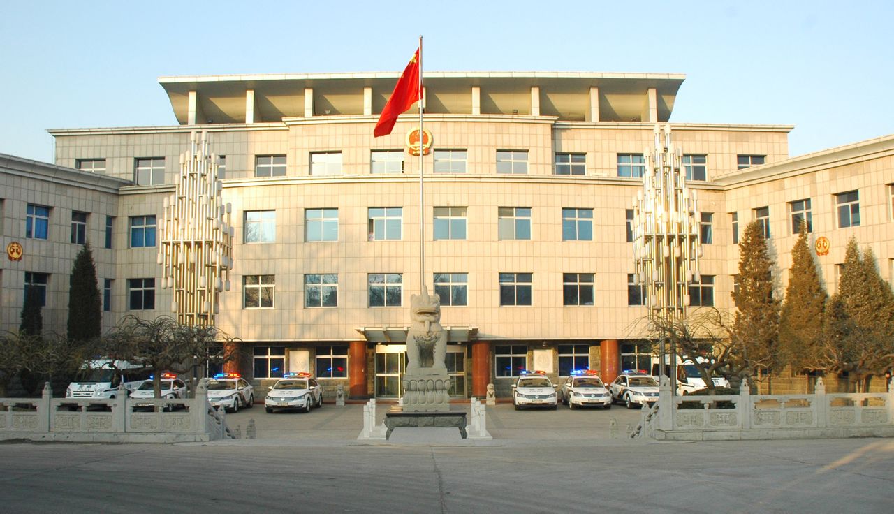 张家口中级人民法院