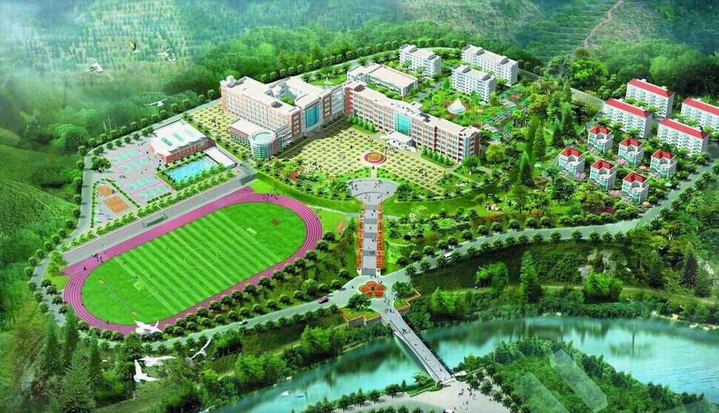 尤溪文公高级中学