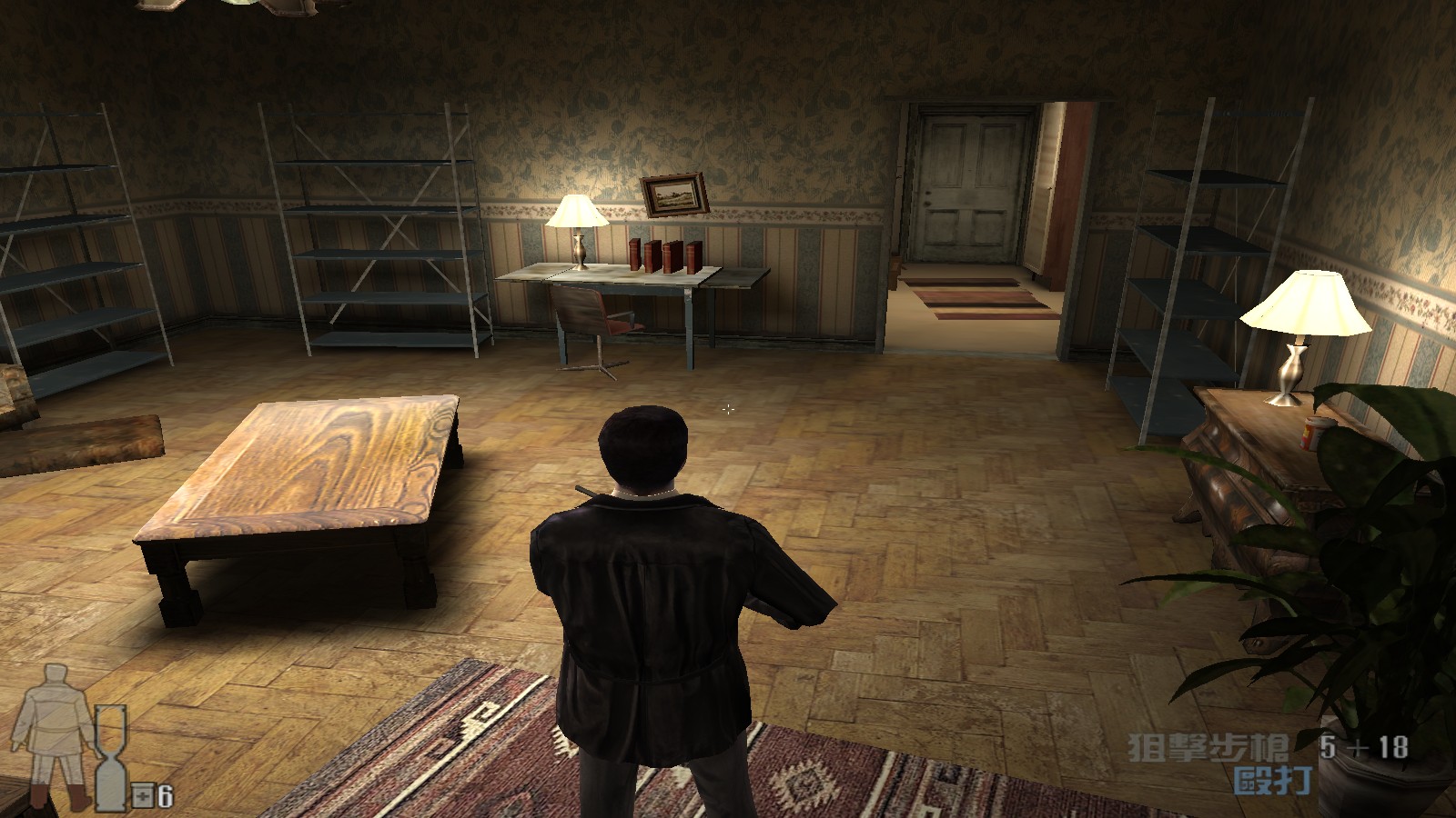  p>《万能钥匙2:野兽的667号邻居》是john johnson执导的一部 a href=