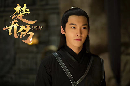  p data-id="gnwffo7dit">月七是 a target="