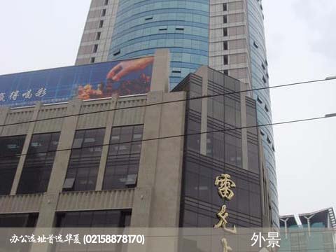  p data-id="gnhe1by358">中华企业大厦坐落于华山路愚园路交汇处