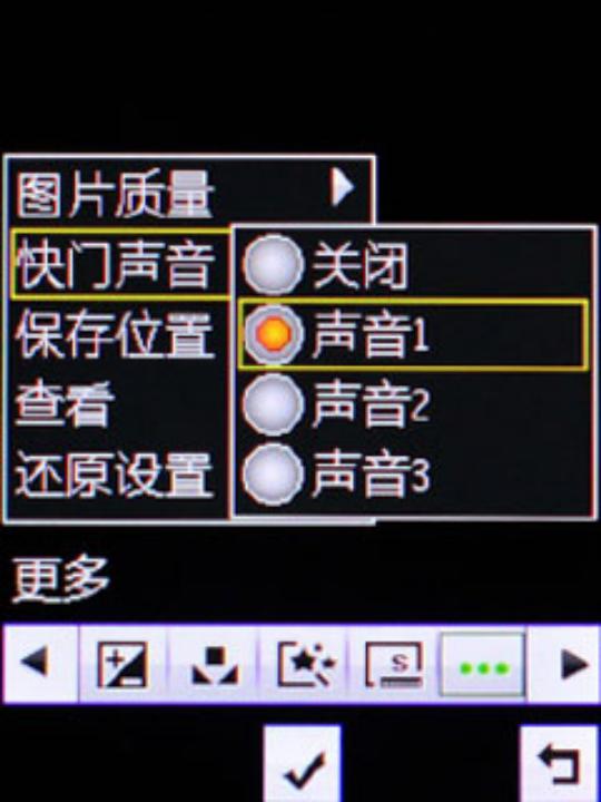  p>oppo,全称 a target="_blank" href="/item/oppo广东移动通信有限