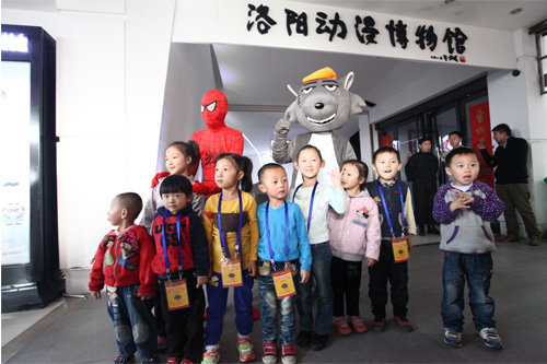  p>洛阳动漫博物馆(luoyang museum of animation)是中国第一家以