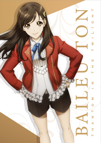  p>《暮光幻影》是由乐元素(happy elements)担当原作,lidenfilms负责