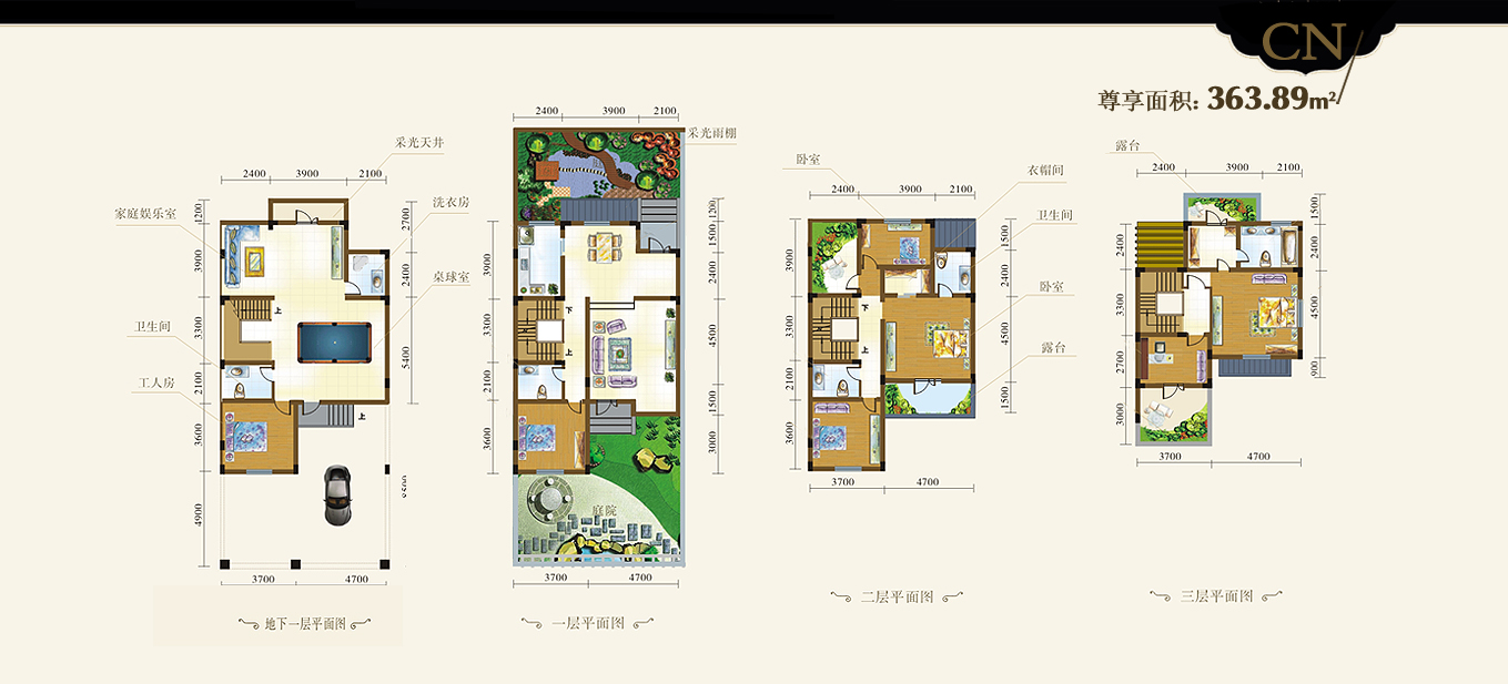 龙廷山水