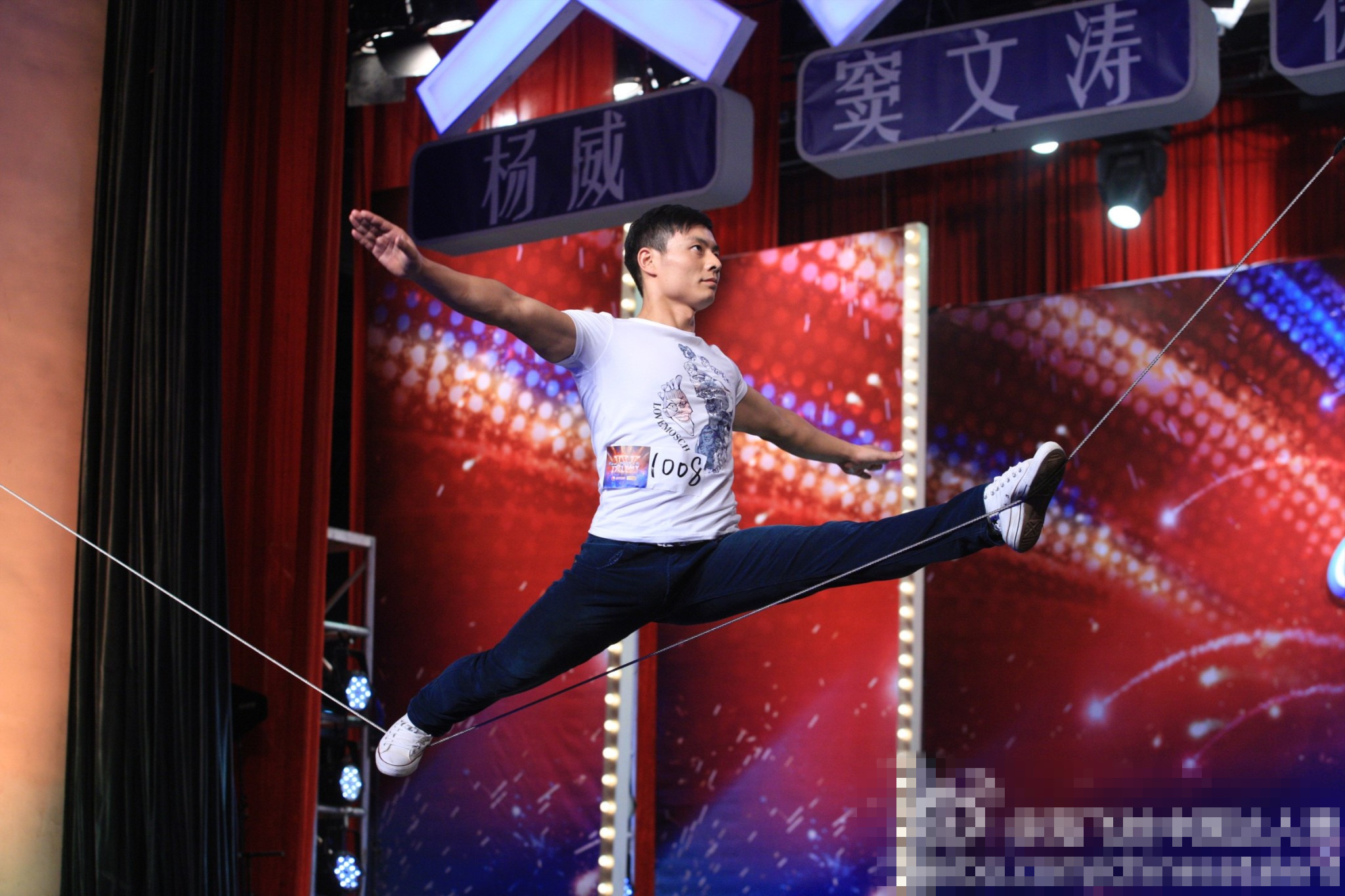 第四季中国达人秀