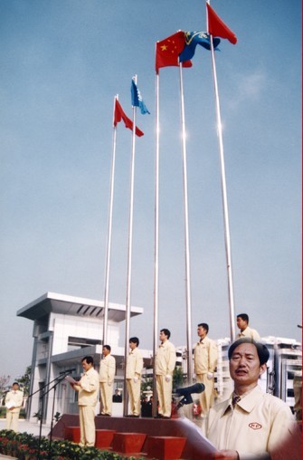 房四平