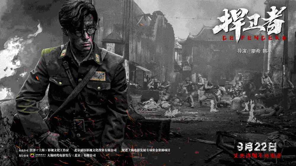 影视文化工作室,北京盛钰影视文化投资