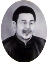  p>杨全仁——全聚德创始人,第一任掌柜.