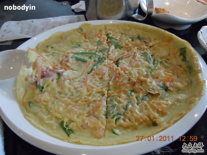  p data-id="gn2scp6ac4">韩罗苑(梅江分店)是一家韩国料理店,位于