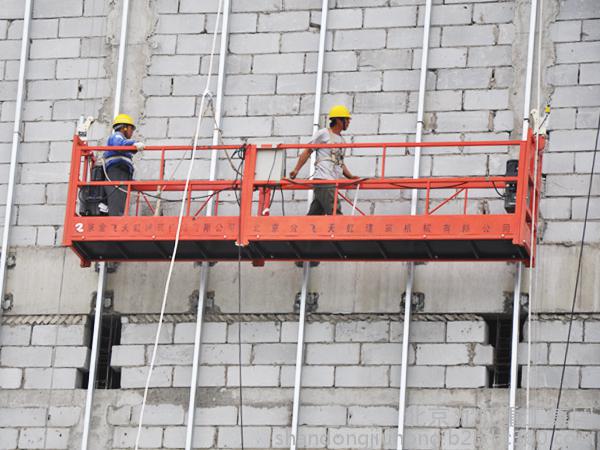  p data-id="go08c8abbp">吊篮是建筑工程高空作业的建筑工具,作用于