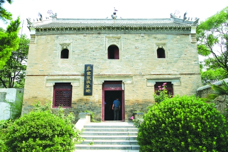  p data-id="gntry417ap">项城,位于河南省东南部,周口市代管 a