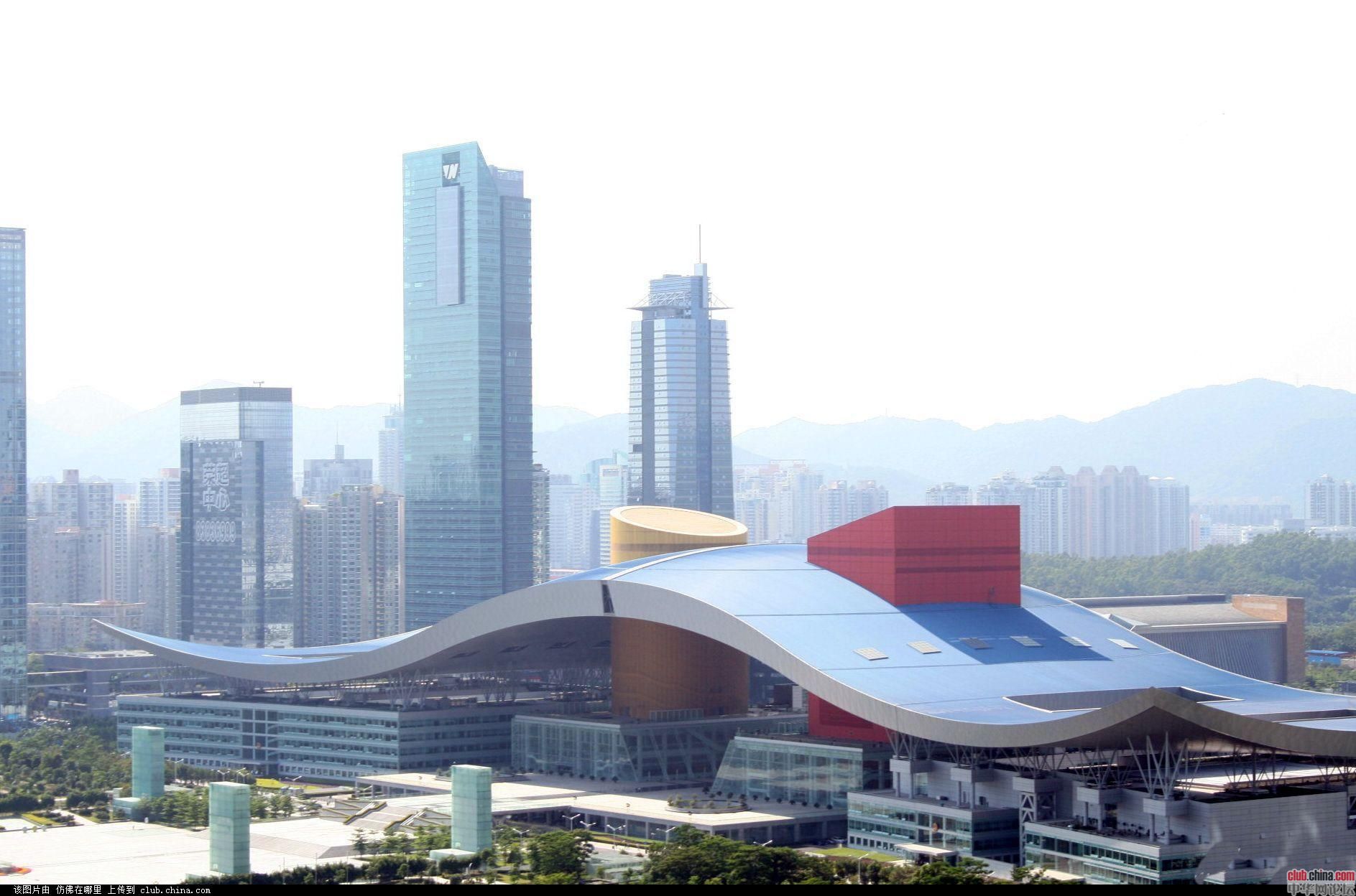 深圳市人民政府关于废止部分规范性文件的决定