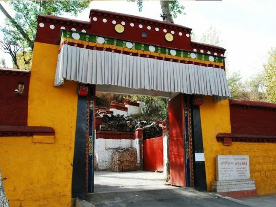 拉萨磨盘山关帝庙