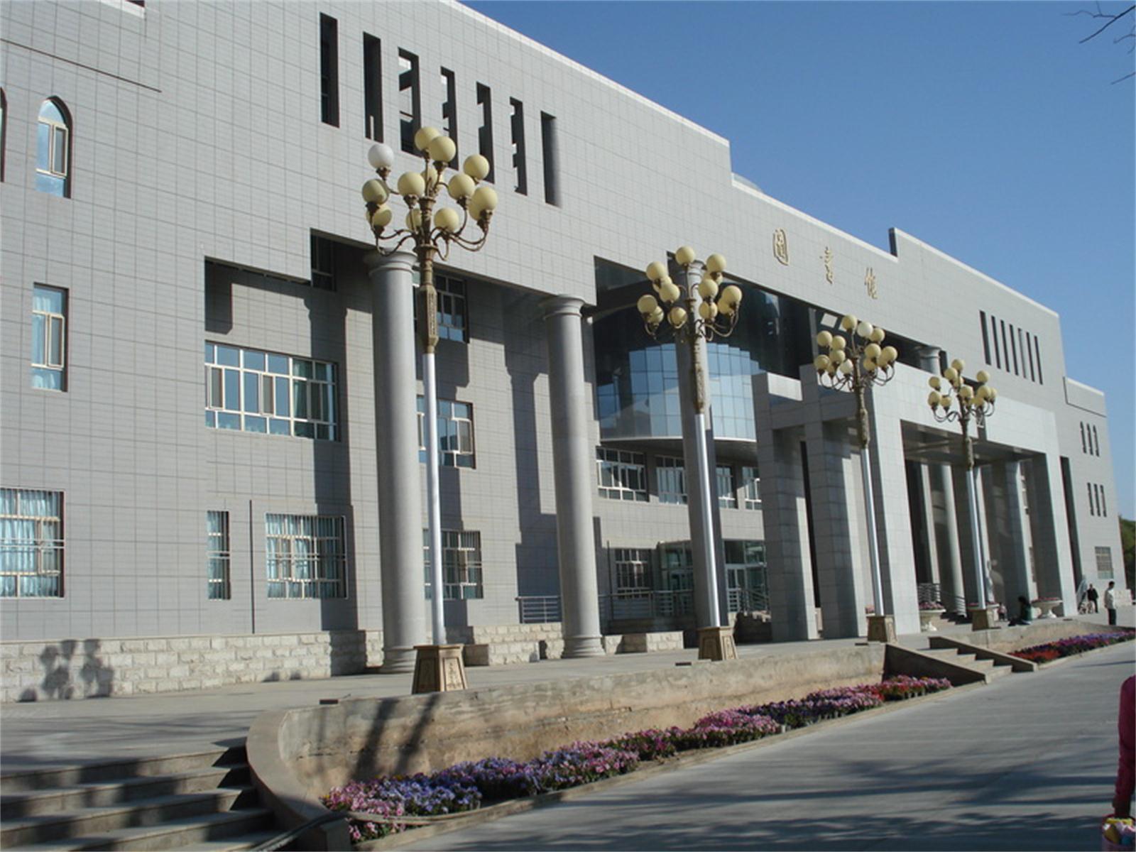 喀什大学(kashgar university)是由新疆维吾尔自治区人民