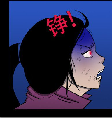 我为苍生那些年