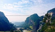 都峤山白鹤塘玻璃桥