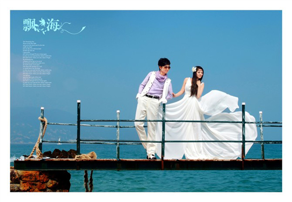 lifpap6">杨梅坑是位于 a target="_blank" href="/item/深圳/140588"