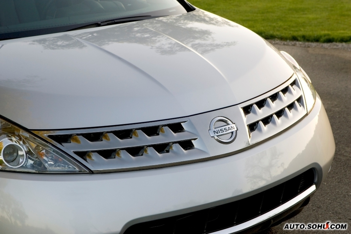 全称"日产汽车"(日文汉字转简体:日产自动车株式会社,英文:nissan