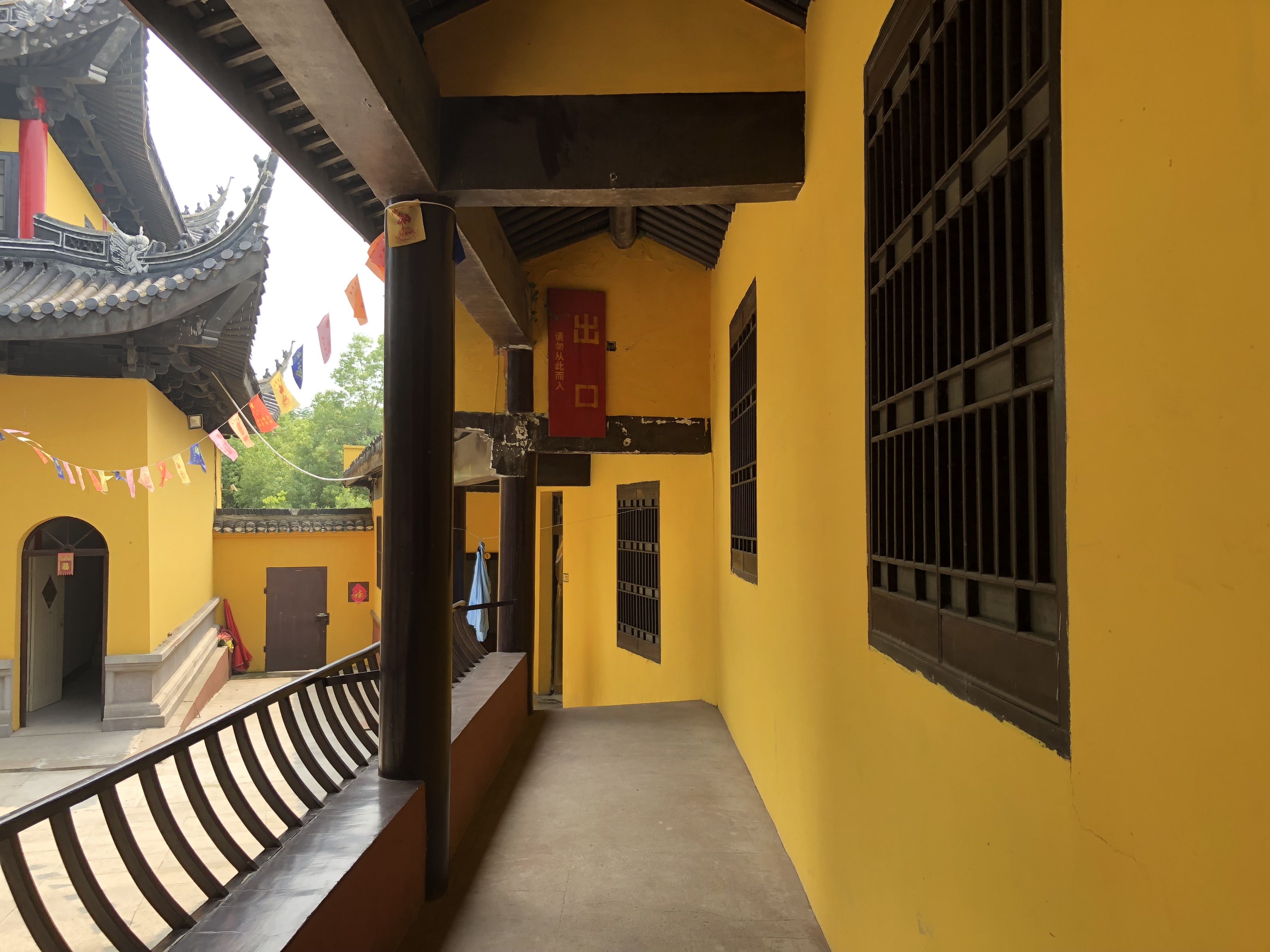 孤山寺端上人房写望(孤山寺端上人房写望答案)