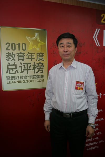 武俊杰