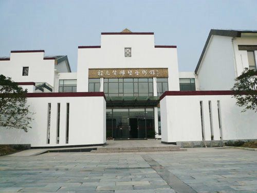 程允贤雕塑艺术馆