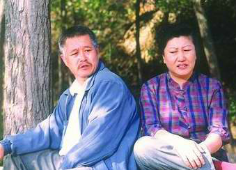 刘老根