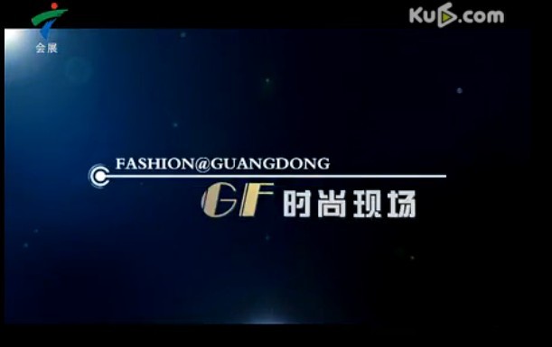 节目/1384977" data-lemmaid="1384977">节目 /a>,广东南方影视传媒