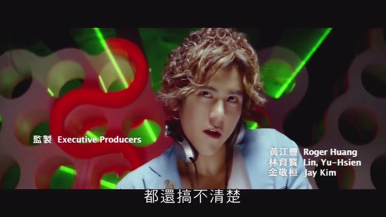  p>《六号出口》是由 a href="#" data-lemmaid="2451089">林育贤 /a>