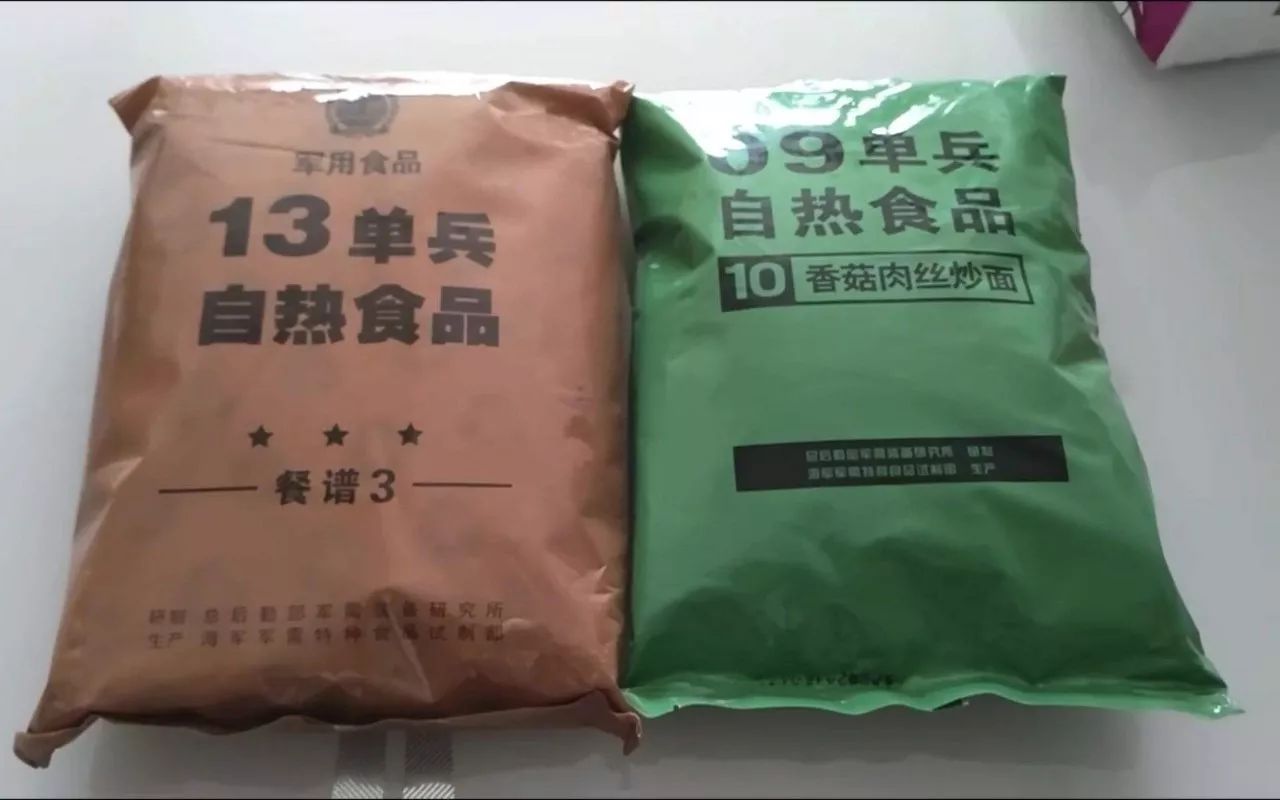 中国单兵口粮60年辉煌成就，看到解放军吃这么好，我们就放心了_百科TA说