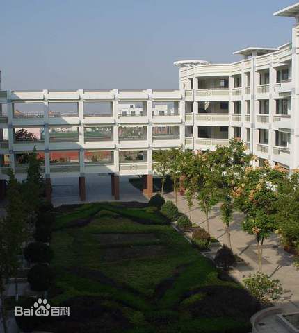 江苏省如东高级中学
