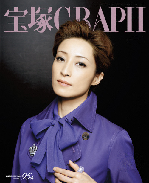  p>轰悠,8月11日出生于日本熊本县人吉市,日本 a target="_blank"