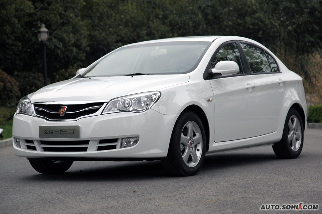 上汽荣威350