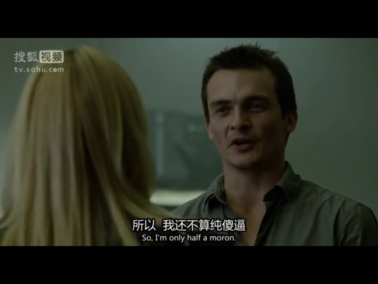 rupert friend