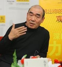 张承志（中国当代作家、红卫兵先锋）_百度百科