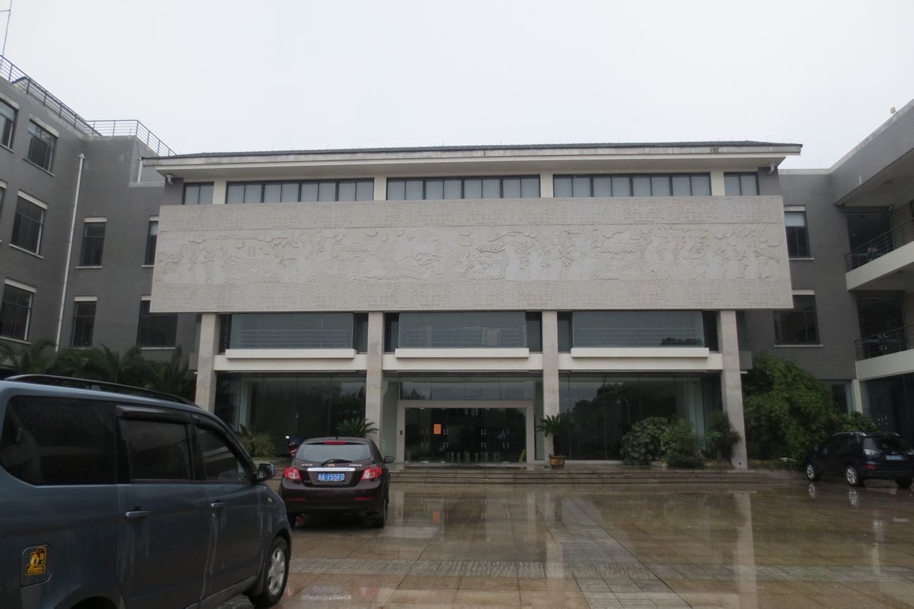 浙旅院国际教育旅游体验区