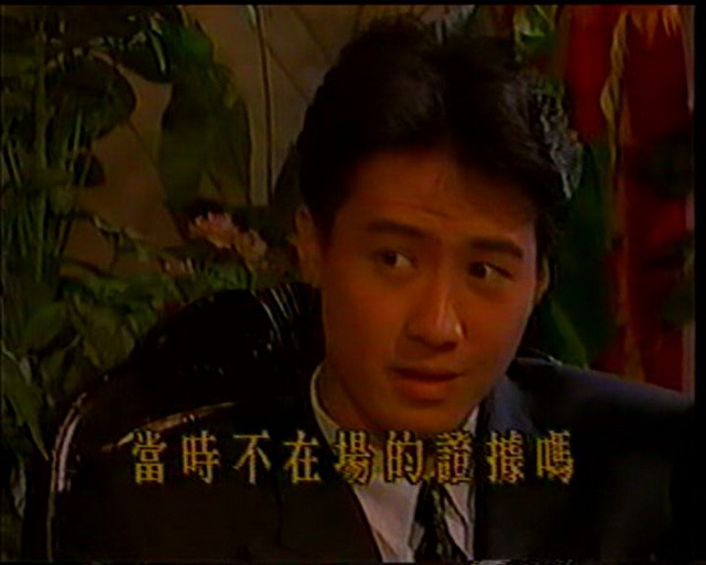 风云时代
