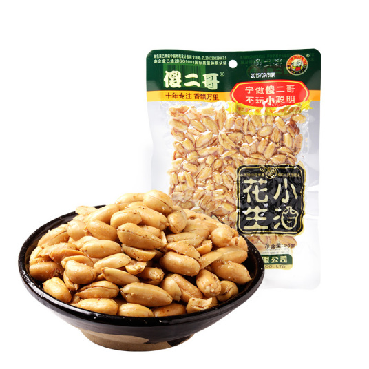 小酒花生 百度百科