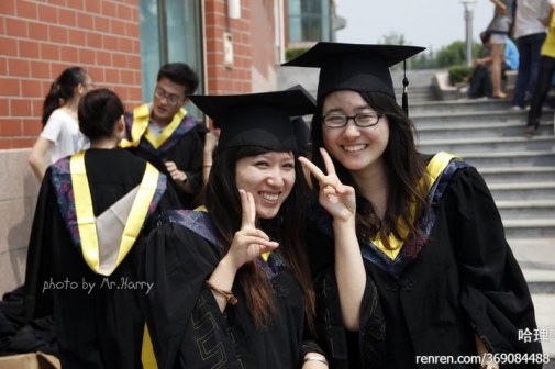 哈尔滨理工大学荣成校区