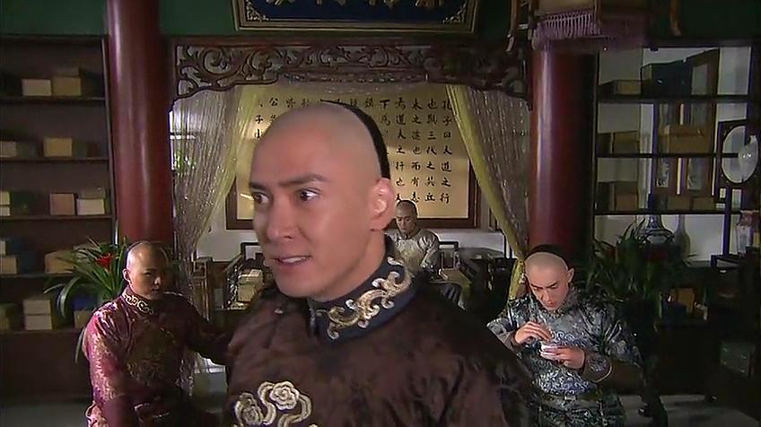 康熙/19255789" data-lemmaid="19255789">康熙 /a>时期以八贝勒 a