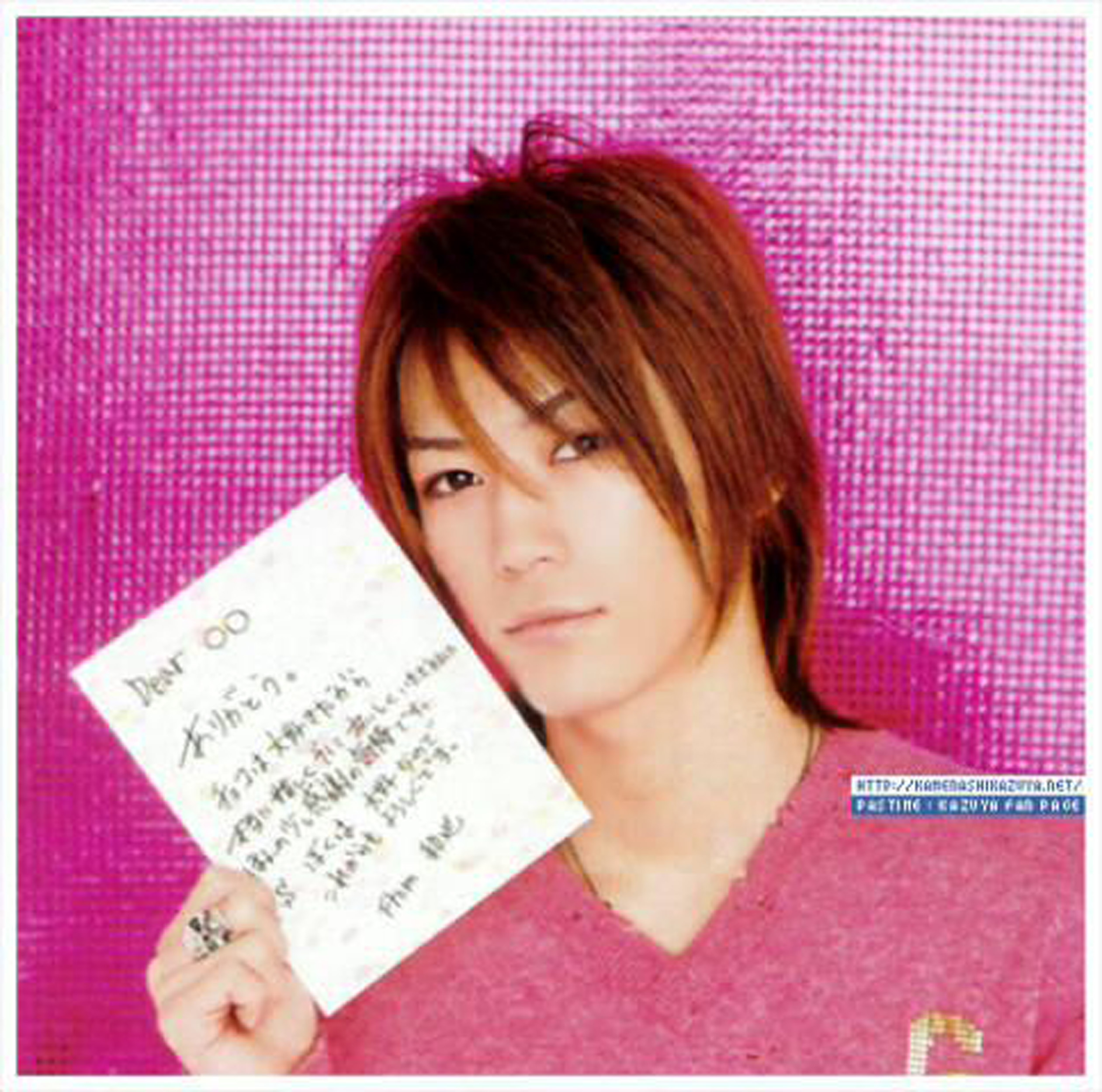 kamenashi kazuya