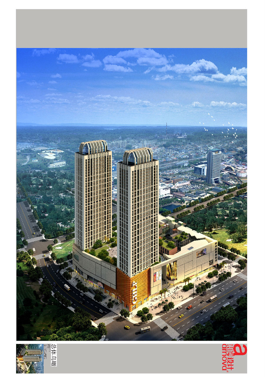  p>国华·汉正广场是位于 a target="_blank" href="/item/武汉汉正街