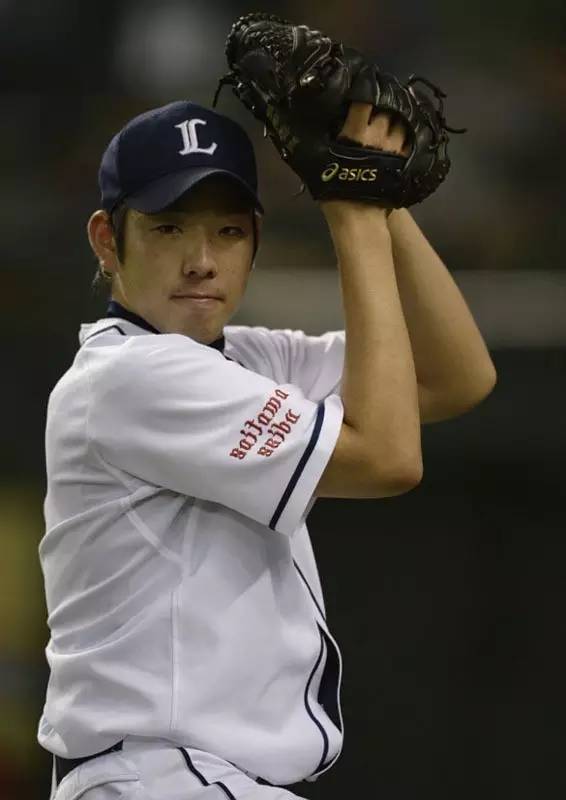 yusei kikuchi