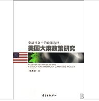 张勇安（上海大学文学院教授）_百度百科
